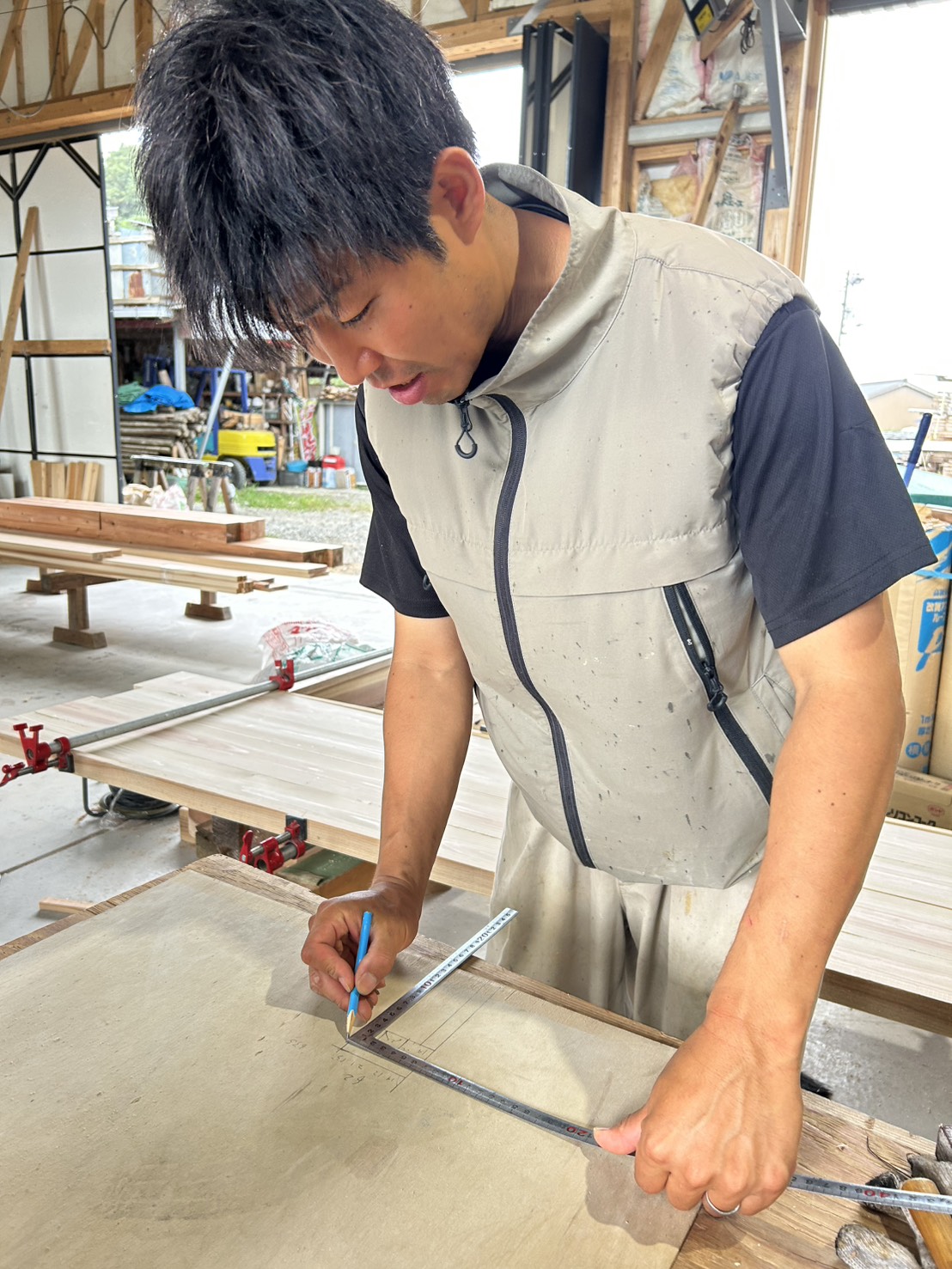作業📏